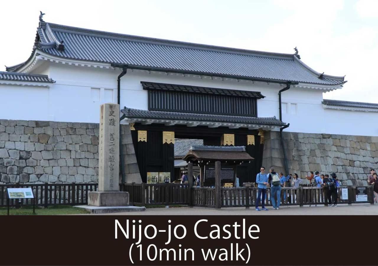 Guest House Sawaragi - Kyoto — Photos 1